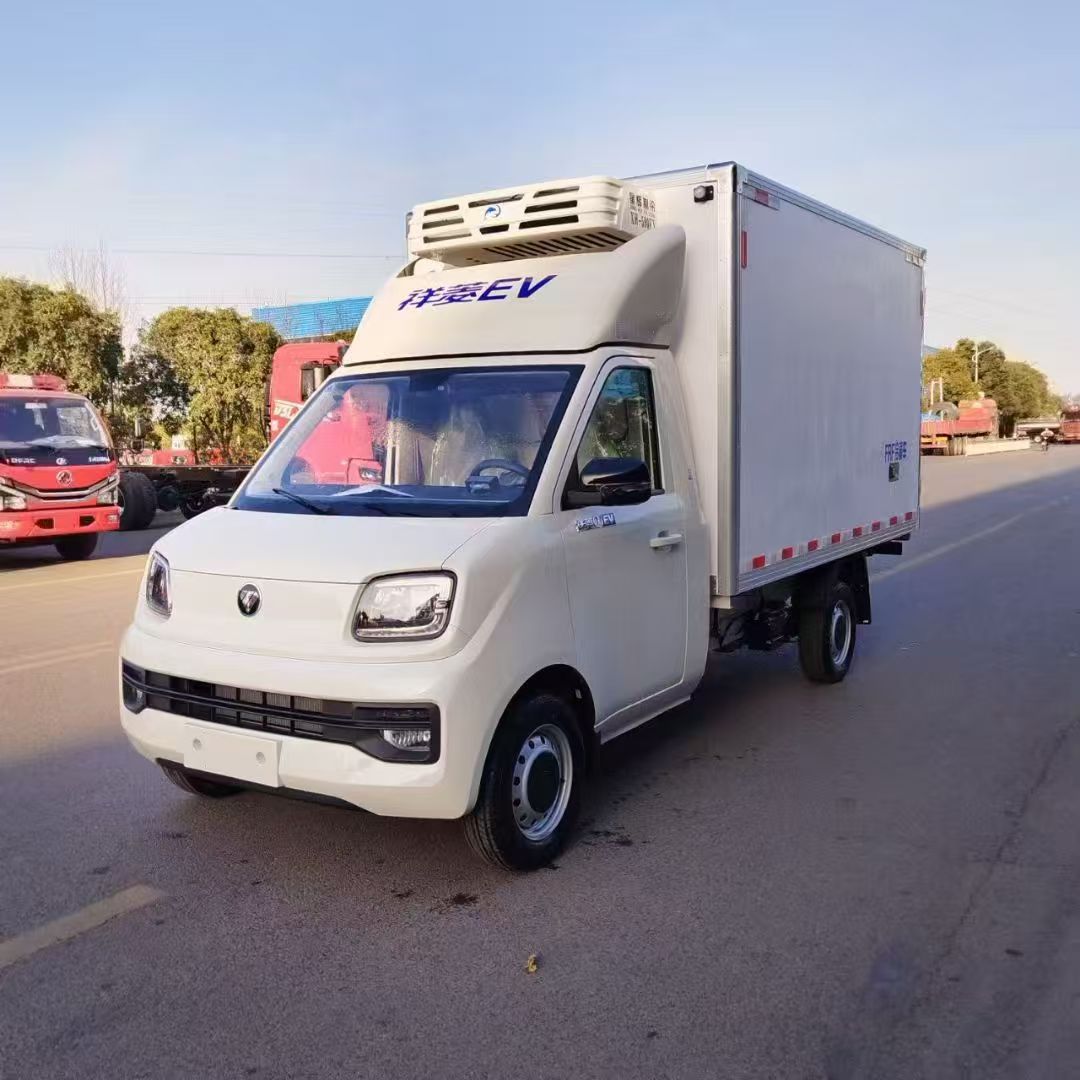 FOTON electric refrigerator truck