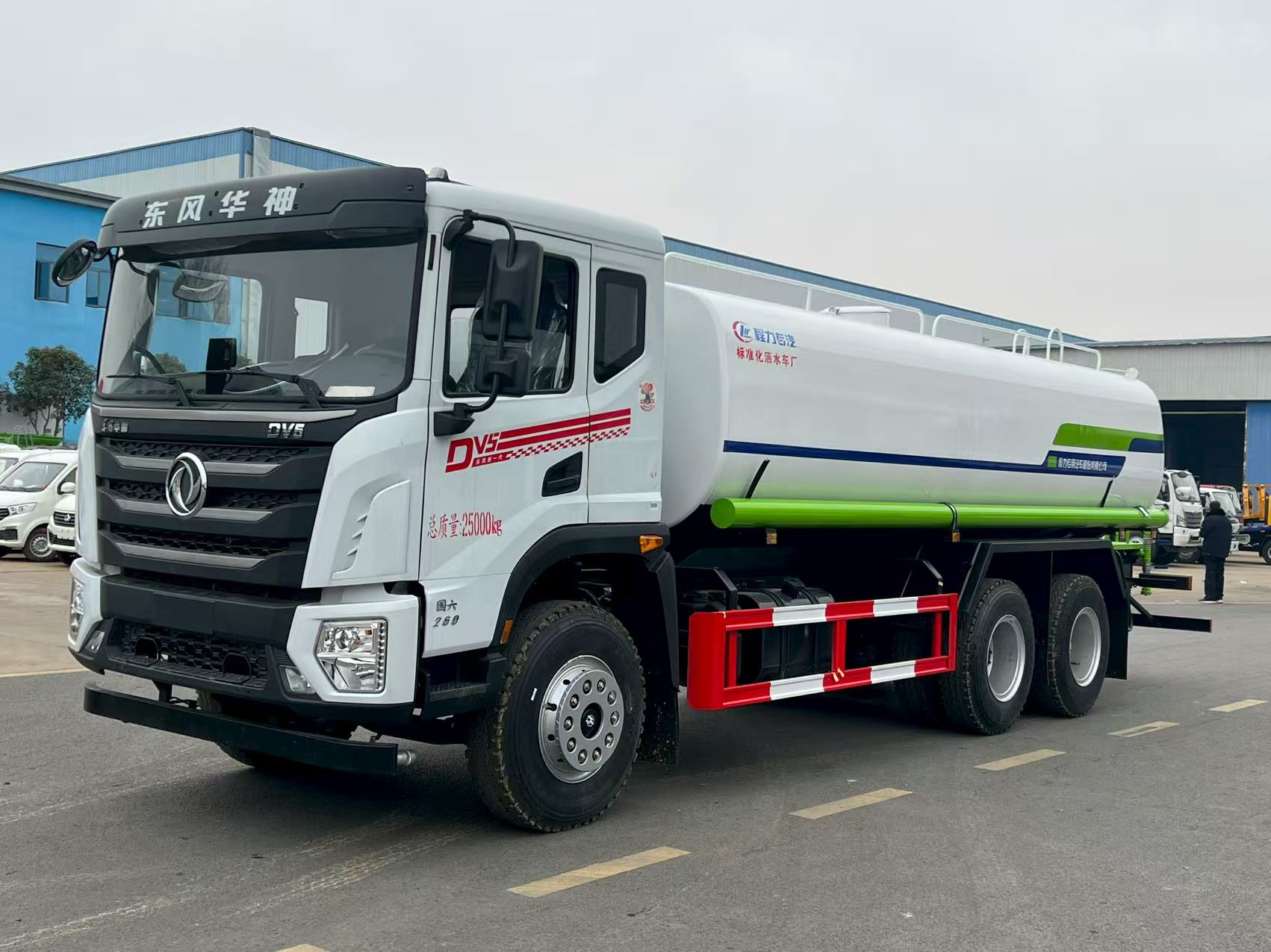 Dongfeng Huashen 20m3 water spraying truck