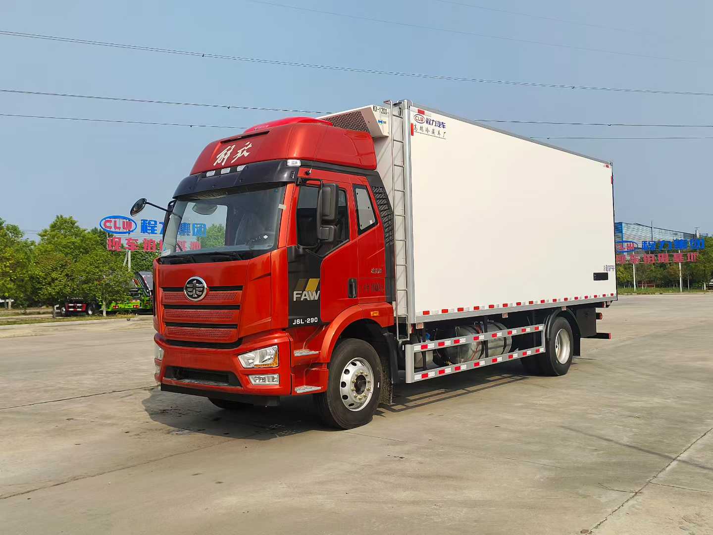 FAW J6L refrigerator truck