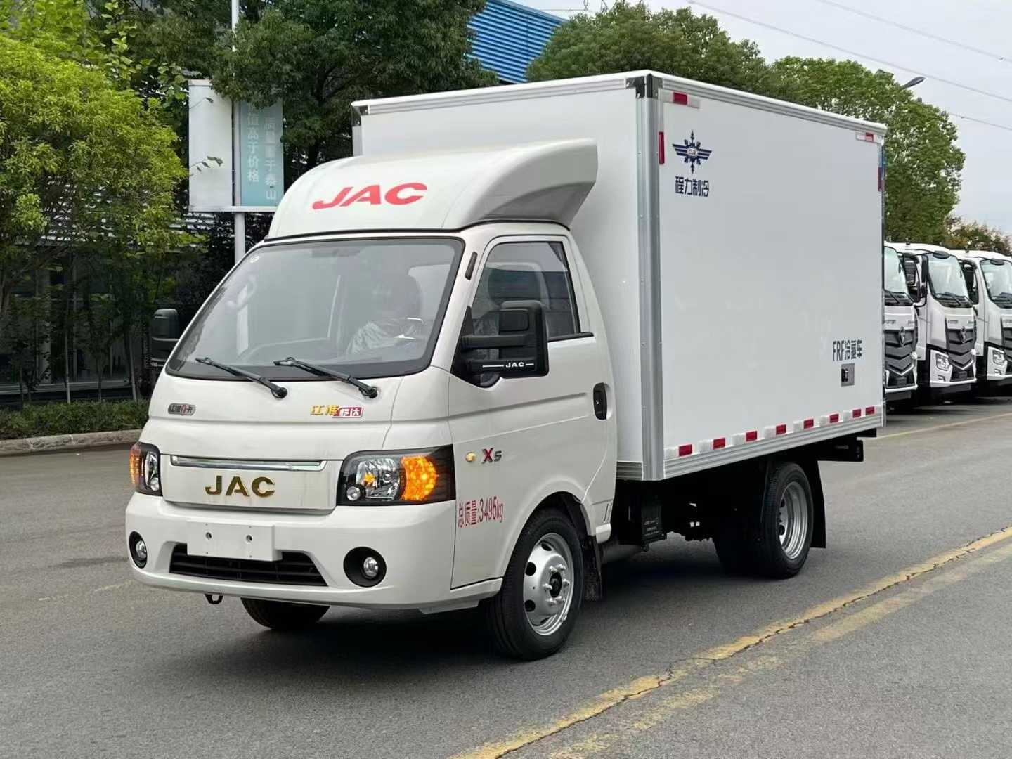 JAC 3m refrigerator truck